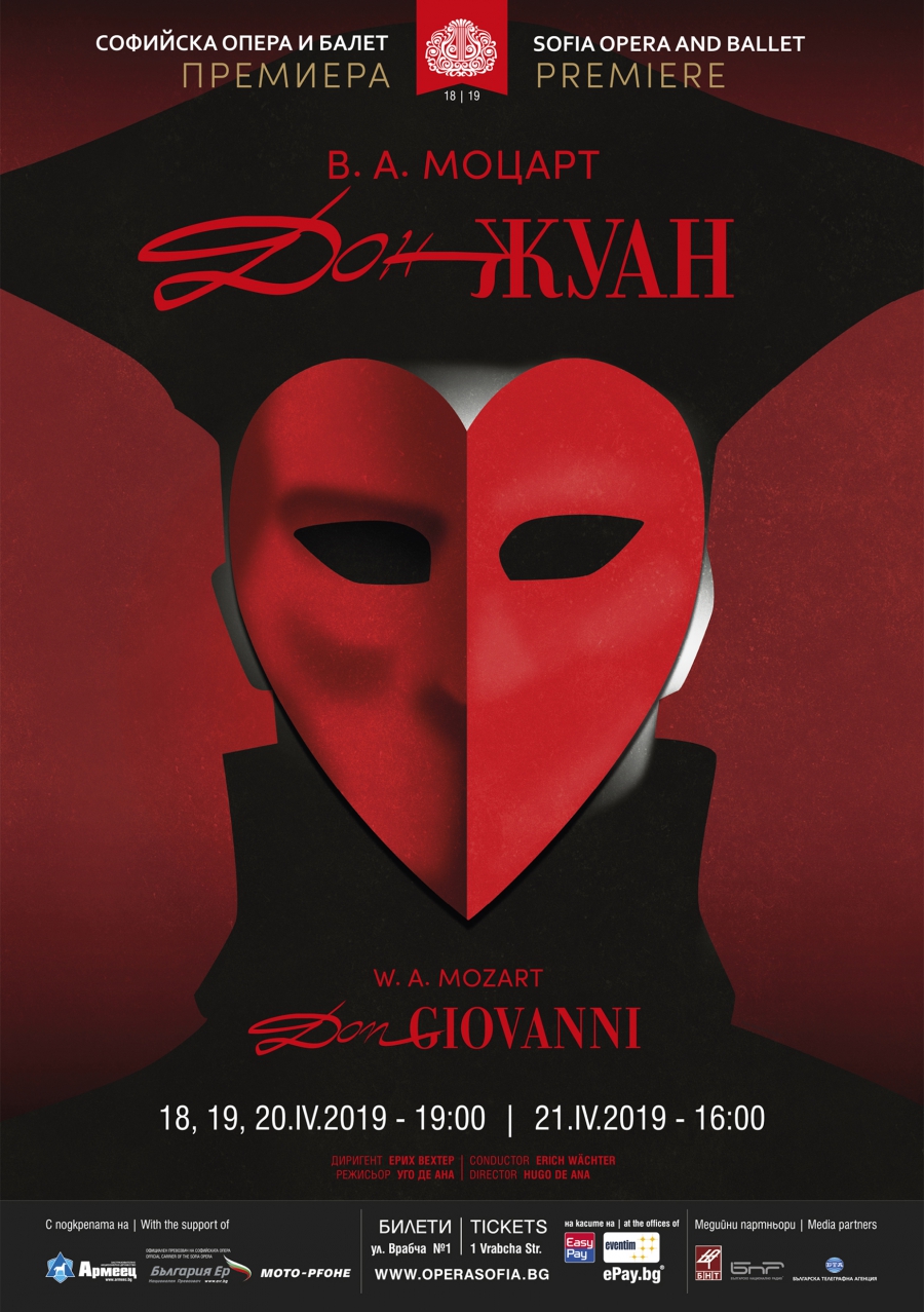 The Opera “Don Giovanni” by Mozart with premiere spectacles on 18, 19 ...