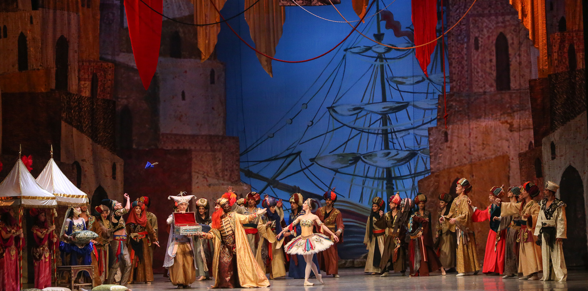 Корсар мариинский театр Корсар мариинский театр