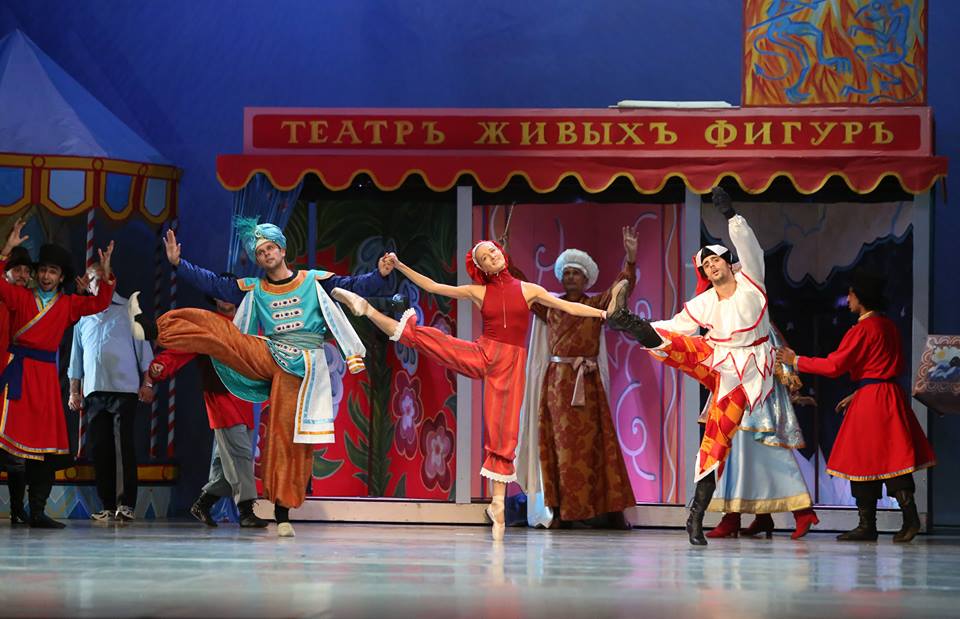 Стравинский балет петрушка 3 картина